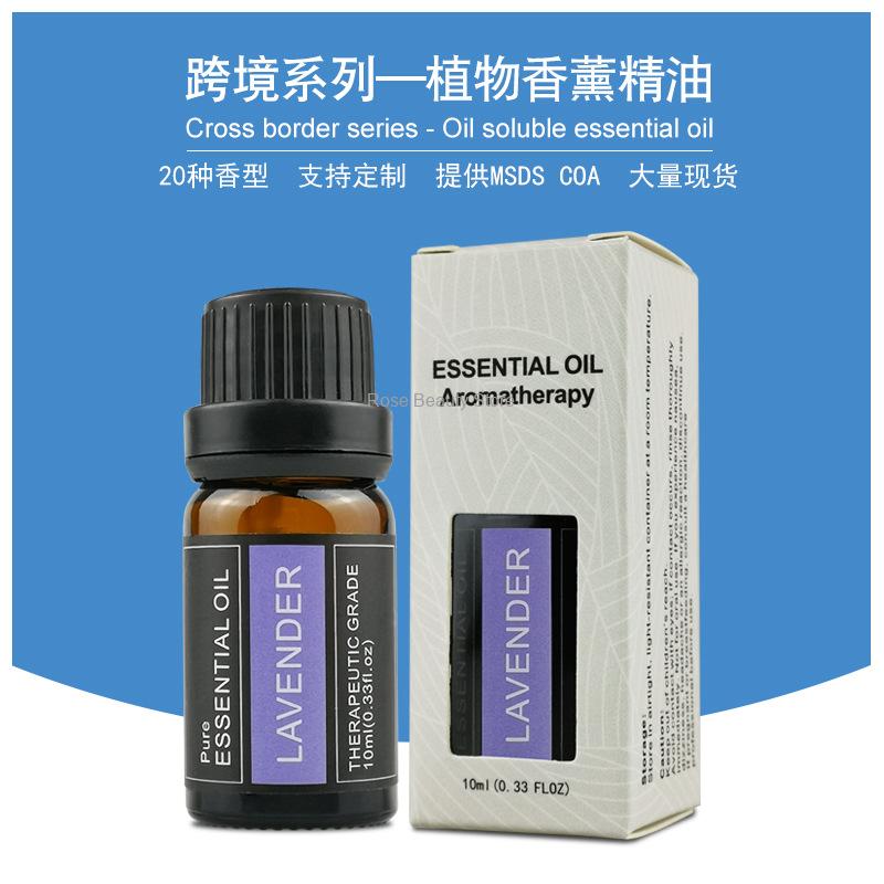 10Ml świeca aromaterapeutyczna – Candle Making Accessories recenzja i cena
